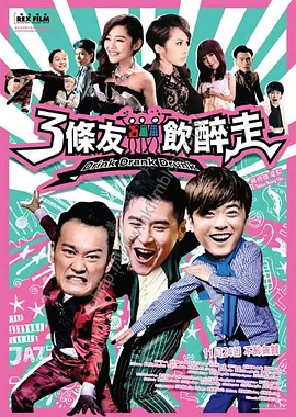 1080HD高清在线观看