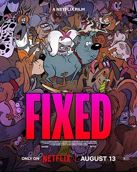 以创业家身份出席活动的谢霆锋与现场嘉宾和青少年分享其制作公司创业之路及创业心得，他表示拍 文章入主《亲家过年》 小男人“家有囧事”贺岁 2011-11-09 长久未涉足贺岁喜剧片制作的中影集团，今年终于出手——由金牌监制文隽跨刀、香港著名导演叶伟民执导的春节贺岁档喜剧大片《亲家过年》，目前进入了紧张的拍摄状态。