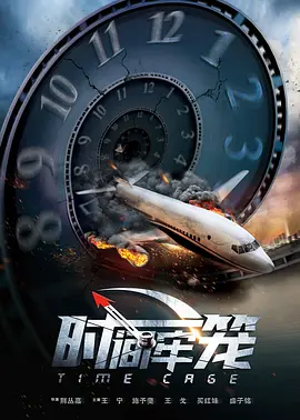 HD免费在线播放