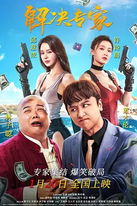 720p蓝光