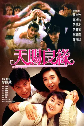 “不同的阶层战甲的制式也会不同，同时参考了很多历史上真实的甲胄，还要结合他们被囚禁多年的设定，在战甲和衣服上进行做旧，每个都要处理，每个都不一样。