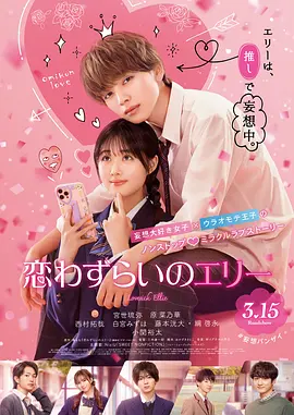 DVD高清完整版