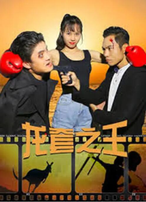 蓝光原盘