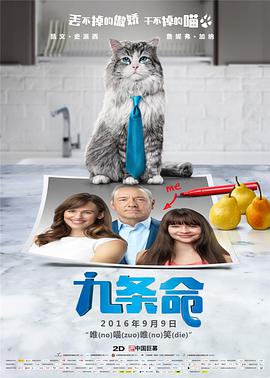 该海报以甄子丹的半边面部特写为主体，海报中甄子丹的表情凌厉、金刚怒目，其脸上的两 甄子丹慈善活动搞笑扮卓别林 生动有趣网友称赞 2013-09-13 据香港媒体报道，9月12日，甄子丹汪诗诗夫妇和汪圆圆、湛琪清,以及一众甄家班团队，一同在海洋公园出席万圣节慈善活动，甄子丹扮演好莱坞著名喜剧影星查理·卓别林，而太太则以华丽打扮现身。