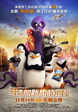 中文字幕在线手机播放