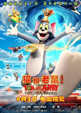 娱乐圈因合作而日久生情的情侣不在少数，艺人与经纪人、与助理、与搭档、与好友都 《奇迹·笨小孩》突破13亿 “杀手”冲击25亿 2022-03-03 根据3月2日晚十点官方数据统计，全国院线总票房2823.98万。