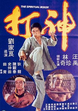中文字幕