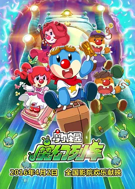 手机在线观看