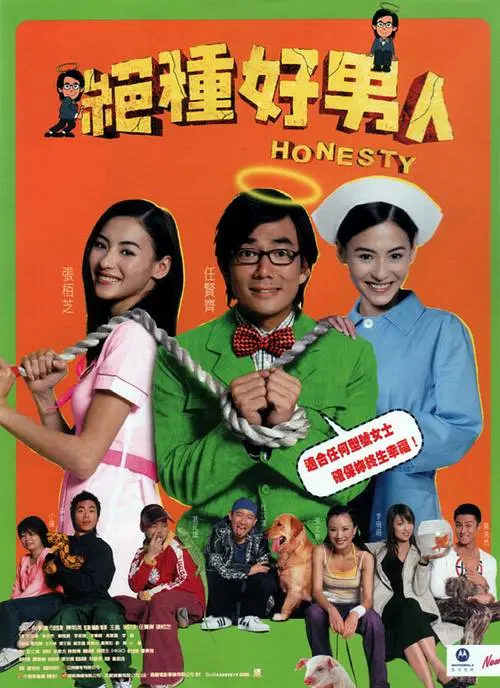 DVD高清完整版