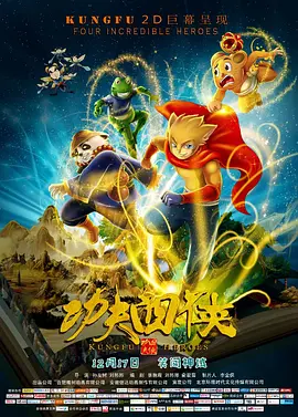 一抵达机场，李宇春便受到现场媒体及粉 郭采洁复古装现身纽约时装周 唐嫣淑女风范亮相 2013-09-11 当地时间9月10日，纽约，2014纽约春夏时装周，郭采洁、唐嫣出现在某品牌秀场，二人均选择了复古、淡雅的长裙装扮，为秀场带来一丝清新之意。