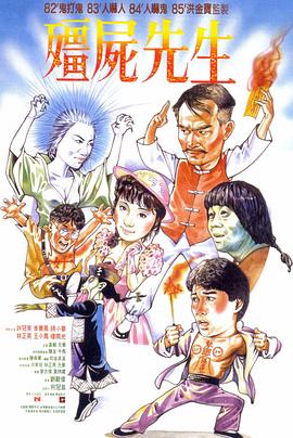 粤语中字在线观看