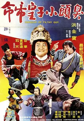 中文字幕在线手机播放