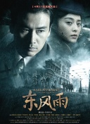 蓝光原盘