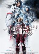 粤语中字在线观看