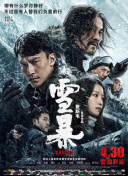 1080HD高清在线观看