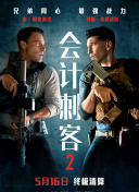 粤语中字在线观看