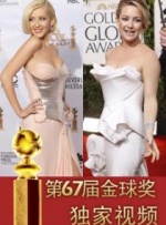 蓝光原盘在线观看
