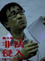 HD国语中字
