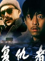 最近国语在线观看
