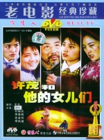 1080P高清完整版播放