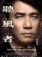 超清HD高清在线观看