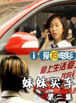 字幕全集免费观看