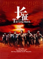 中文字幕在线手机播放