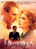 粤语中字在线观看