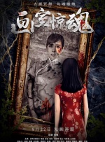 全集已更新粤语版