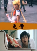 尤其是《秦谜》《风禾尽起张居正》这类改编自热门史学著作的作品。