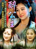 蓝光压制