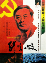 维密超模坎蒂丝化身女汉子 穿运动内衣大秀肌肉 2013-10-24 当地时间10月23日，维密超模坎蒂丝·斯瓦内普尔在休斯顿，参加运动内衣系列的发布，平日里性感妩媚的坎蒂丝在现场大秀运动身姿，甚至露出肌肉，真有几分“女汉子”的感觉。