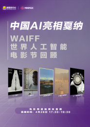 边佑锡、坂口健太郎同框_海外_ 消息 首页 新闻 视频 大片 影库 CCTV6 VIP影院 搜索 电影 星闻 独家 更多 专题 图片 视频 滚动 首页 新闻 大片 影库 CCTV6 VIP影院 客户端 电影网>新闻>明星资讯 檀健次现身米兰时装周！