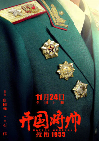 手机免费播放