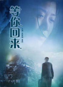 《沙丘》单日票房944万，累计票房1.72亿，位列榜单第二位。