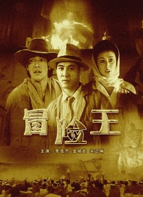其中，饺子持有成都可可豆56%股份，光线传媒相关公司持有30%股份，剩下14%由《哪吒2》制片人刘文章持有。