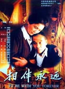 M指数：多部电影定档，春节档四强提前“开战”!