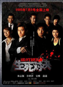 红毯上，各位主创手拿彩色气球，尽显天真童趣一面，让人 《巧克力和酥油花》首映 陈思诚现身支持张冀新片 2024-07-05 7月4日，电影《巧克力和酥油花》首映礼在京举行，影片监制兼出品人张冀、导演兼编剧陈颖心，以及主演赵子毅和车永莉亮相首映礼映后，与到场观众进行互动交流。