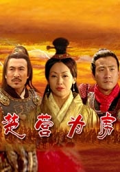 手机在线观看