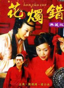 “人生百褶，我自向前”。