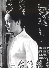 高清影视