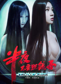 完整版在线观看
