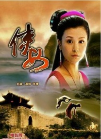 在这部新剧中，星爵将饰演海豹突击队队员，为了保持良好的体魄，星爵在剧组也不忘跑步健身，十分自律。