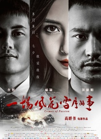 1080HD高清在线观看