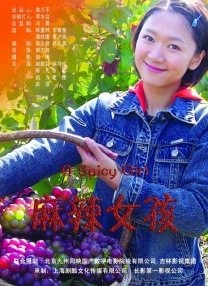 字幕全集免费观看