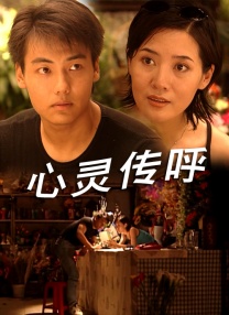 HD免费在线播放
