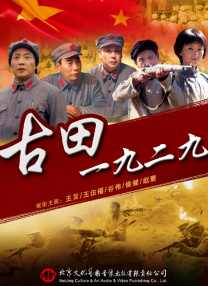 蓝光完整版在线看