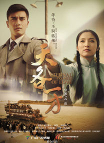 据了解，生田此次为《anan》共拍摄了8张半裸写真照，将其一 肉体诱惑！