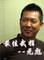 中文字幕在线手机播放