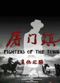 中文字幕未删减版在线观看